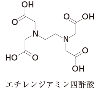 エチレンジアミン四酢酸 Edta に関する記述 104回薬剤師国家試験問100