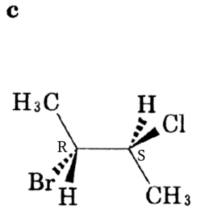 2-bromo-3-chlorobutaneの立体 88回薬剤師国家試験問4