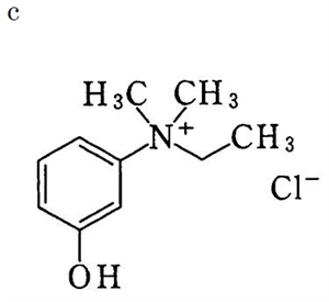 薬剤師国家試験過去問題集 化学 化合物の命名 91回問2