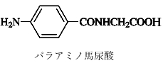 96回薬剤師国家試験問155 腎排泄に関する記述のうち、正しいものの組合せはどれか