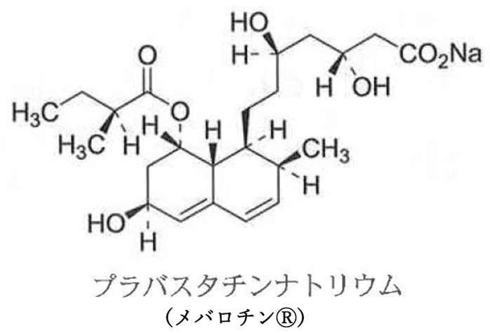 93回薬剤師国家試験問11 プラバスタチンナトリウムに関する記述